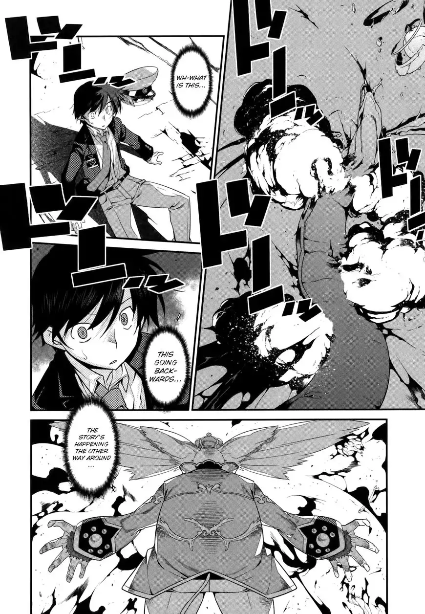 Ore ga Heroine o Tasukesugite Sekai ga Little Mokushiroku!? Chapter 25 20